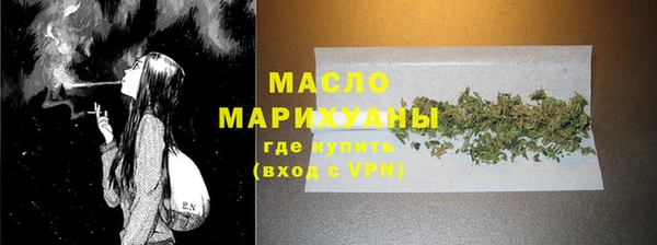 дурь Строитель