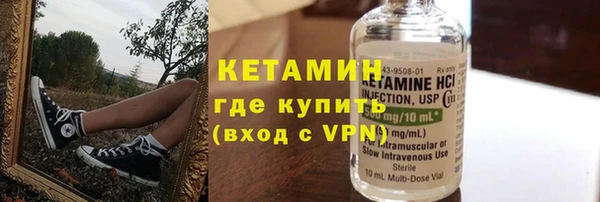 дурь Строитель