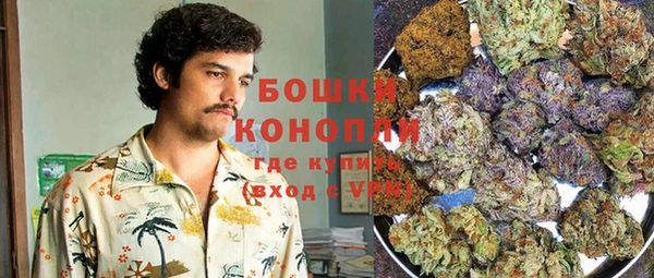 кокаин перу Ступино