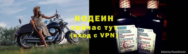 дурь Строитель