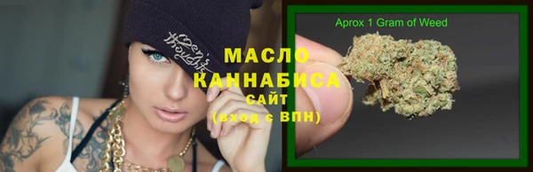 тгк Сосновка