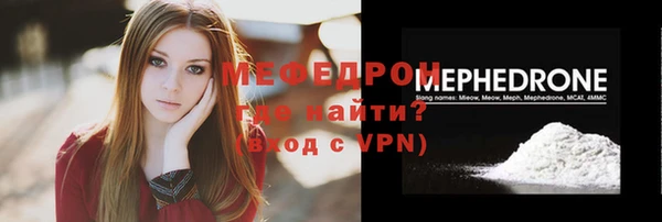 круглые Сосновый Бор