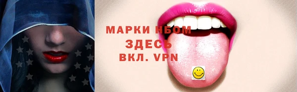 круглые Сосновый Бор