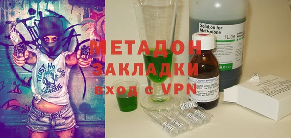дурь Строитель