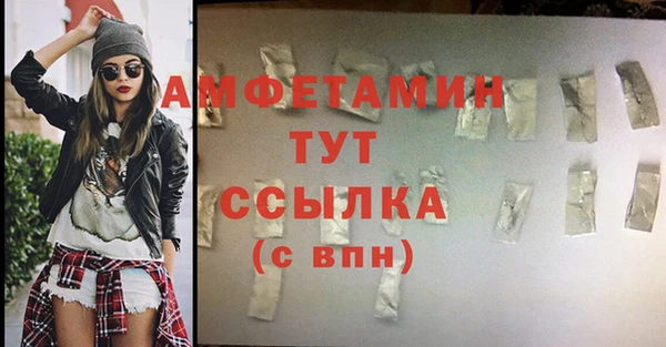 круглые Сосновый Бор