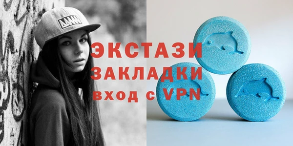 дурь Строитель