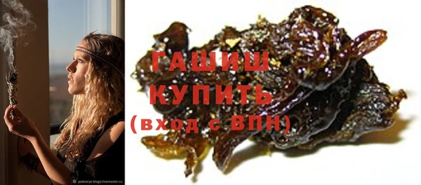 кокаин перу Ступино